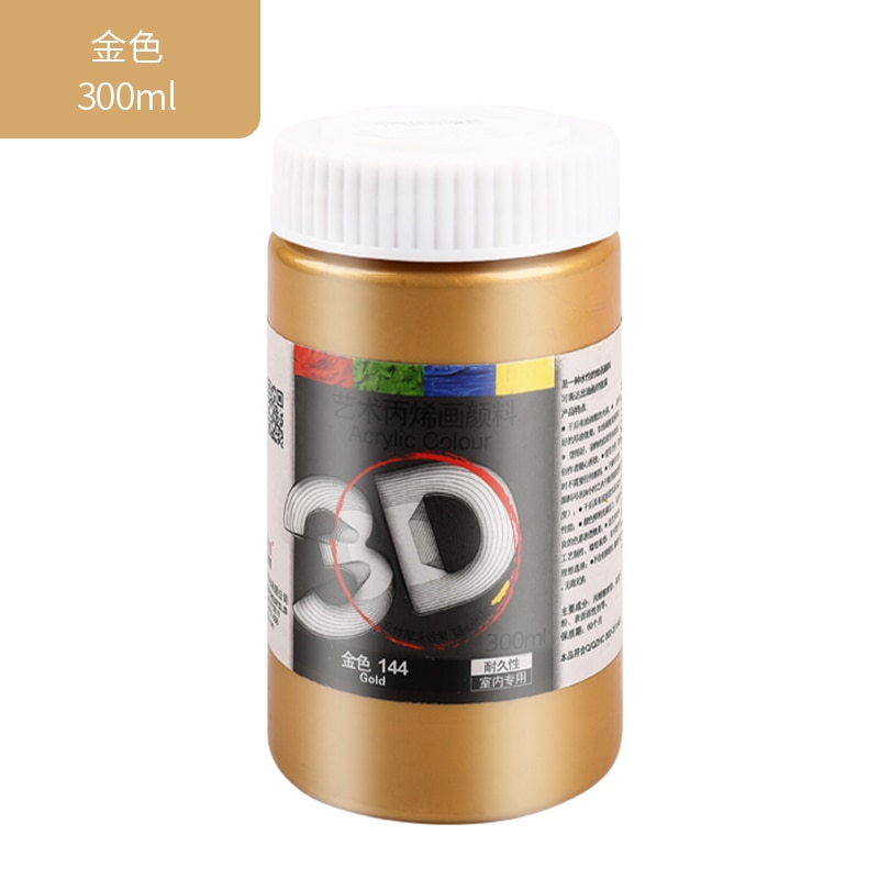 300ml akrylmaling vægmaling malet håndmalet graffiti diy 3d metalfarve buddha statue vandtæt guld sølv perle: Guld