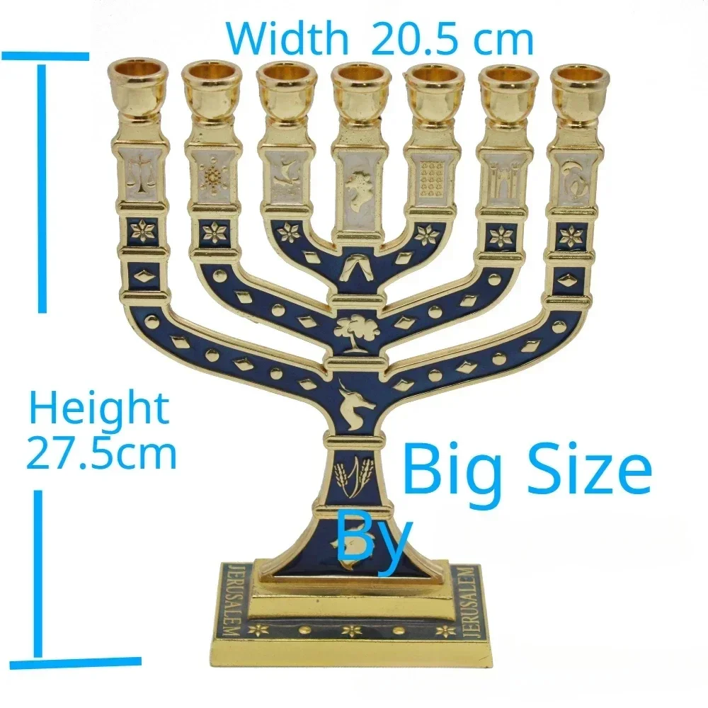 Jødisk 7- armet menorah ,7 ekstra stor lysestage judio lysestage, emblemet for jødedommen og israel lysestage