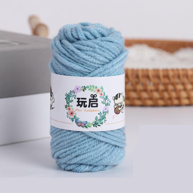 10G 5ply Cotton Knitting Wool Yarn Thick Fiber Yarn Velvet Yarn Hand Knitting Wool Crochet Yarn For DIY Sweate Hat Dolls