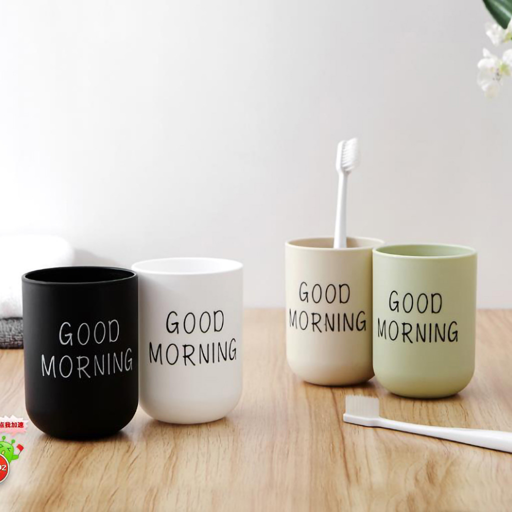 1Pc 330ml Nordic Travel Good Morning Cup Eco-friendly PP Material Water Cups Toothbrush Holder Washing Tooth Mug Bathroom Z0109