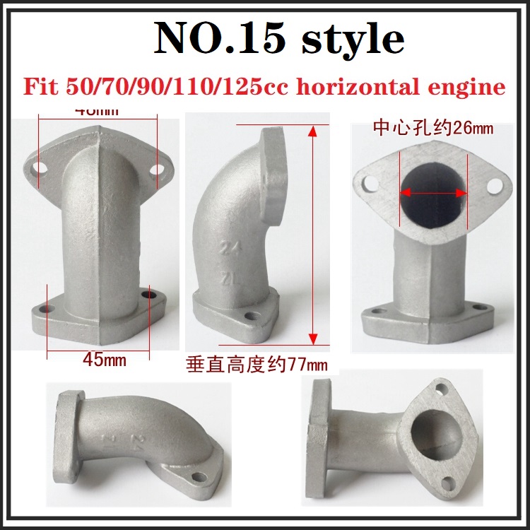 Loncin – collecteur de tuyau d&#39;admission pour moto, lifan zongshen kayo sunl falcon ATV quad dirt pit bike 50cc 70cc 90cc 110cc 125cc 150cc: No 15