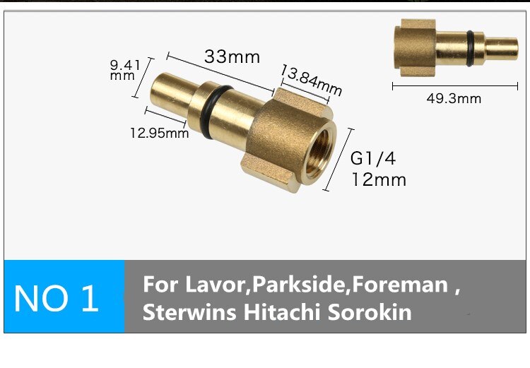 Lave-auto lance de mousse de neige e adaptateur générateur de mousse pour Karcher Lavor Nilfisk Bosch Stihl nettoyeur haute pression outil de nettoyage de voiture: Incolore