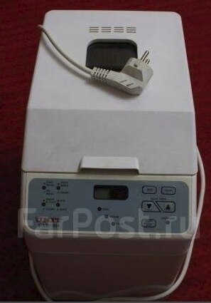 Belt for HITACHI Bread Maker HB-B101 HB-B201 HB-B301(Belt# HA32147001 3214-701-0001)