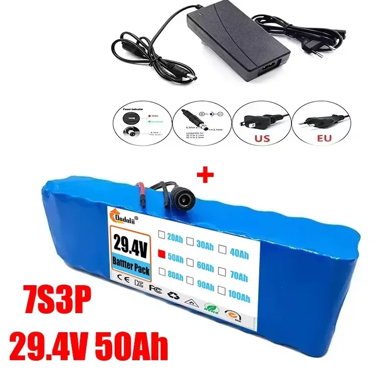Pacote de bateria de lítio recarregável 18650 7S3P 29,4V 50Ah com BMS adequado para motores 24V - 29,4V + carregador 2A: Bege