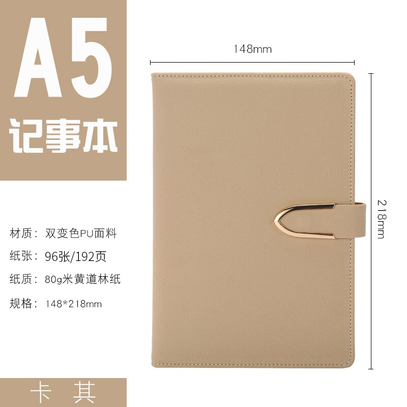 A5 metalen gesp notitieboekje en notitieblok dagelijks kantoor zakelijke vergadering dagboek organisator planner persoonlijke agenda: A5 -  kaki