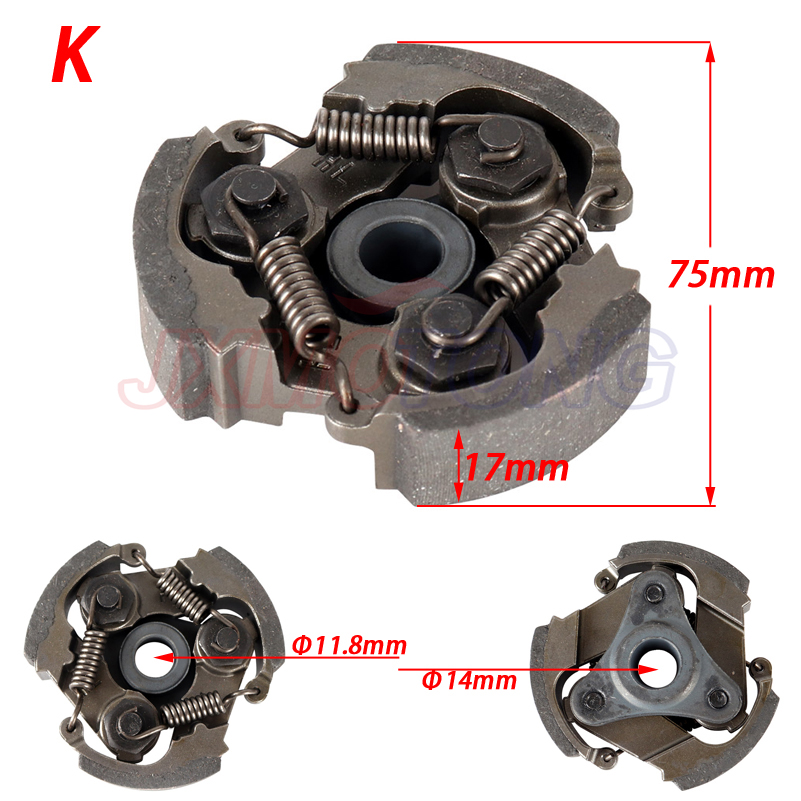 2 tiempos 47cc 49cc aluminio o hierro Minimoto embrague centrífugo aleación Mini Moto Dirt Bike Atv Quad 2 resorte de zapata 3 resorte de zapata: Beige