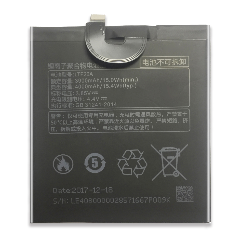 Batteria LTF23A LTF26A per LeTV LeEco Le pro 3 AI X650 5.5 pollici LEX650 LEX651 LEX652 LEX653 LEX656 LEX657 LEX720 LEX727 LEX728