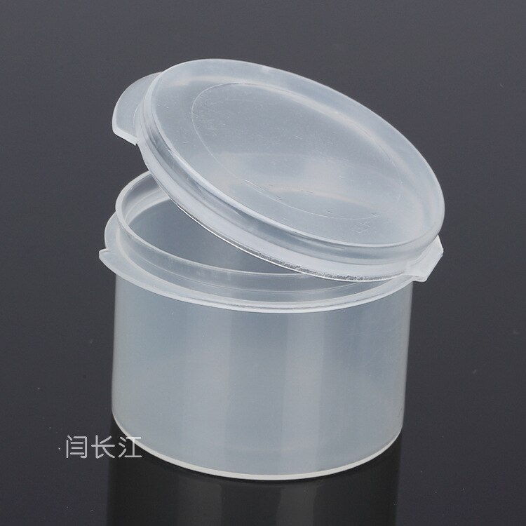 Box Cover Round Plastic Box With A Lid Pp Sample Box Packing Box Mini Small Round Bottle 3730