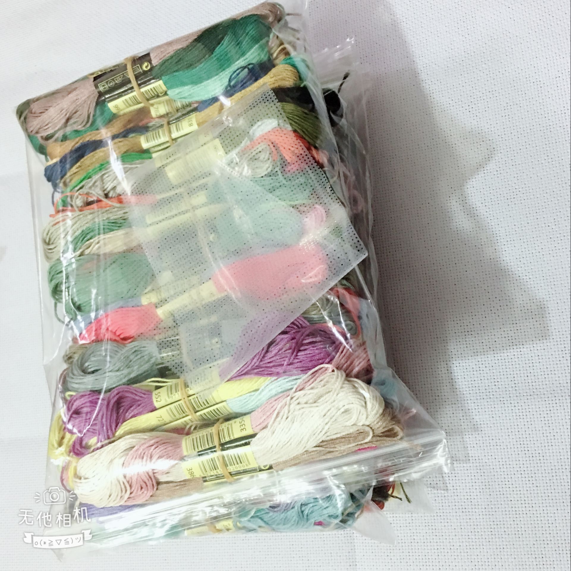 Fast Embroidery Floss Cross Stitch Floss Yarn Thread 447 pieces Similar DMC Thread oneroom two label/one label 1