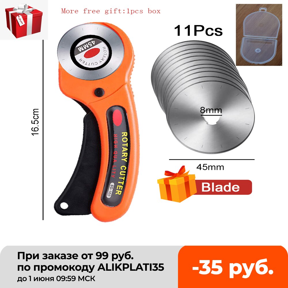 Leathercraft 45mm Rotary Cutter Leather Cutting Tool Leather Craft Fabric Circular Blade Knife DIY Patchwork Sewing Quilting