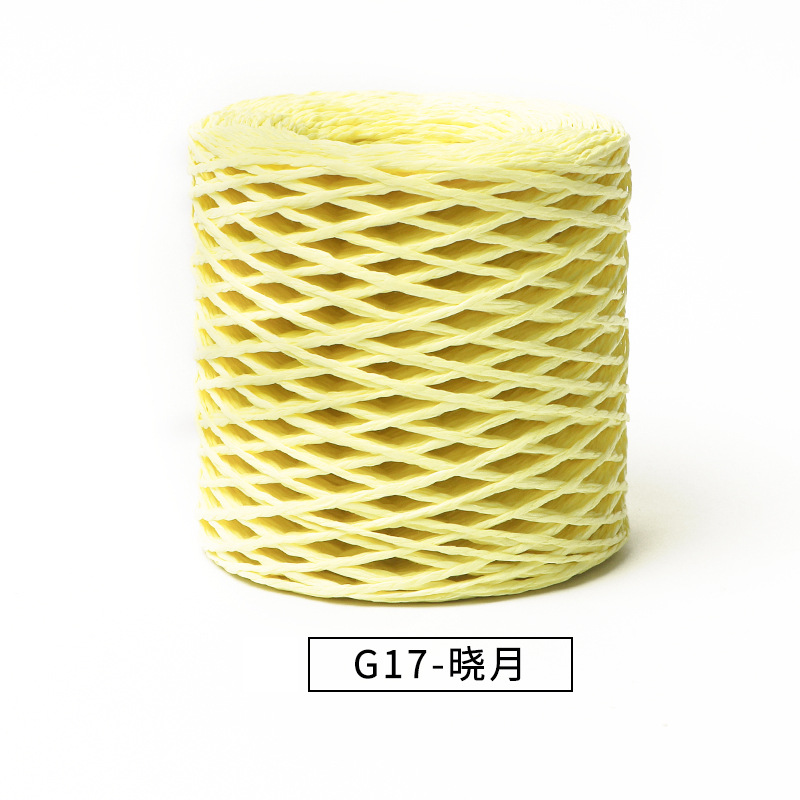 Natural Cotton Raffia Yarn 1mm 150m DIY Rope for Summer Sun Straw Hat Beach Bag Knitting Handbag Wrapping Craft: NICKEL
