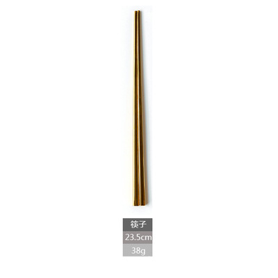 Bestek Glod Zilver Rvs Bestekset Bestek Vork Lepel Mes Set Dessert Vork Lepel Diner Opscheplepel Servies: 1 pair chopsticks