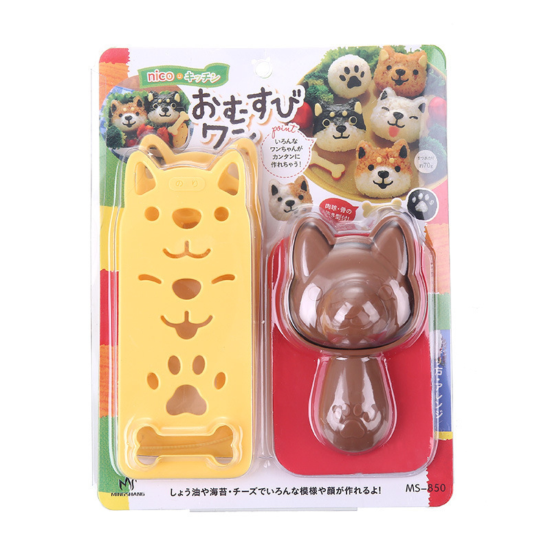 Molde de arroz Nori con forma de gato y sonrisa para decoración, cortador Kawaii de conejo y perro, sandwichera, herramienta de bricolaje, utensilios de cocina: C