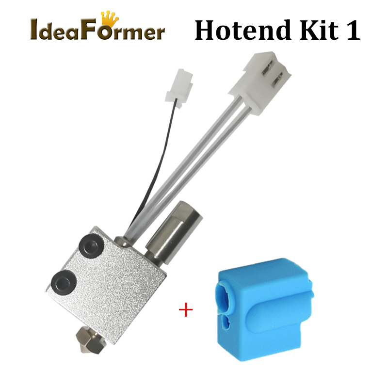 For Artillery Sidewinder X1/X2 Genius Hotend Silicone Sock Heating Tube Thermistor Heat Block Volcano Nozzle Kit Throat Extruder: WHITE