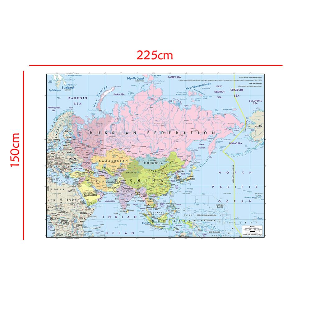 Non-woven Opvouwbare Kaart Van Azië Mercator Projectie Zonder Nationale Vlag Voor Onderwijs 150X225 Cm