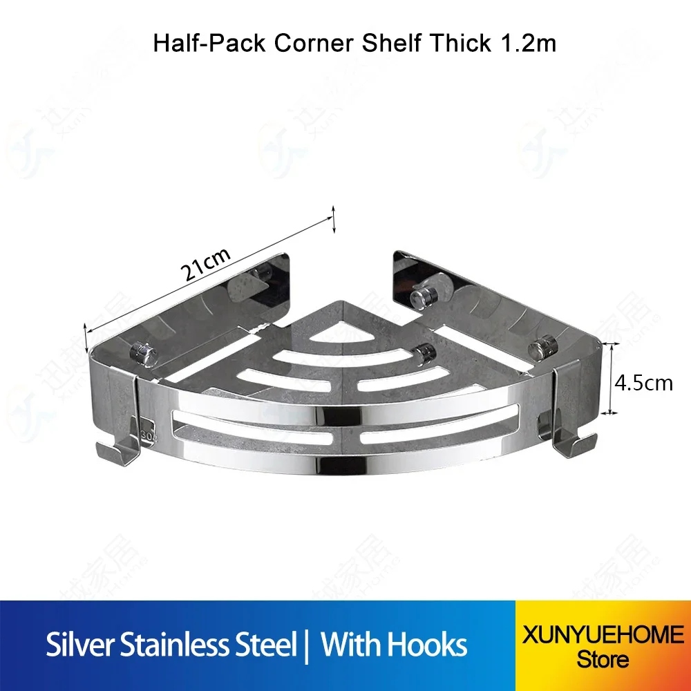 Punch-Free 304 Stainless Steel Bathroom Wall Corner Shelves Triangle Basket Toilet Shampoo Organizer Holder 00BS0102 Hanger Rack: Corner 1.2mm Thick