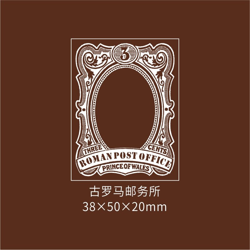 Old Post Office Series Antique stamps Collection Wooden Rubber Stamp Set Diy Scrapbooking Cards Decoration Embossing