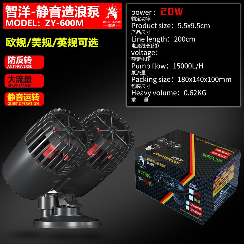 Wavemaker Wave Maker Water Pump for Aquarium Fish Tank Submersible Aerobic Pump Water Circulation Pump Flow Surf Pump 220-240V: 20W 15000L Black / 220V EU PLUS