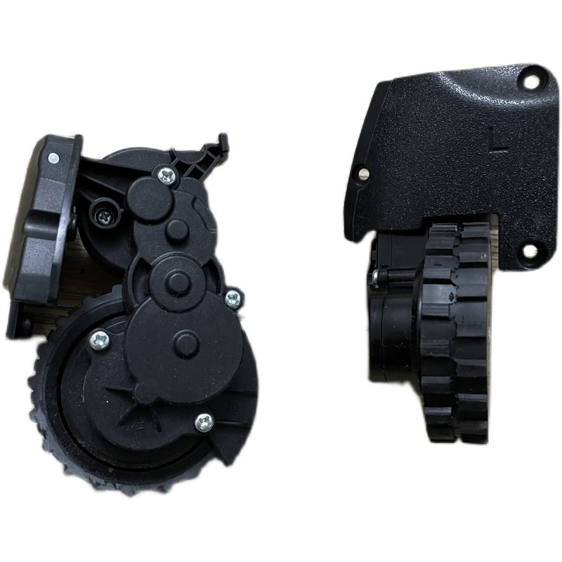 Para Vileda VR303 Vr102 Vileda VR One piezas de Robot aspirador Vileda 201 Vileda VR 303 Vr102 reemplazo del conjunto del Motor de la rueda: Grey