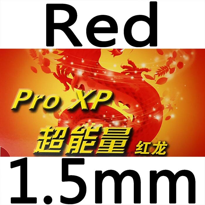 KTL Profi XP rot Drachen Pips-in tischtennis Tischtennis gummi mit schwamm: rot 150