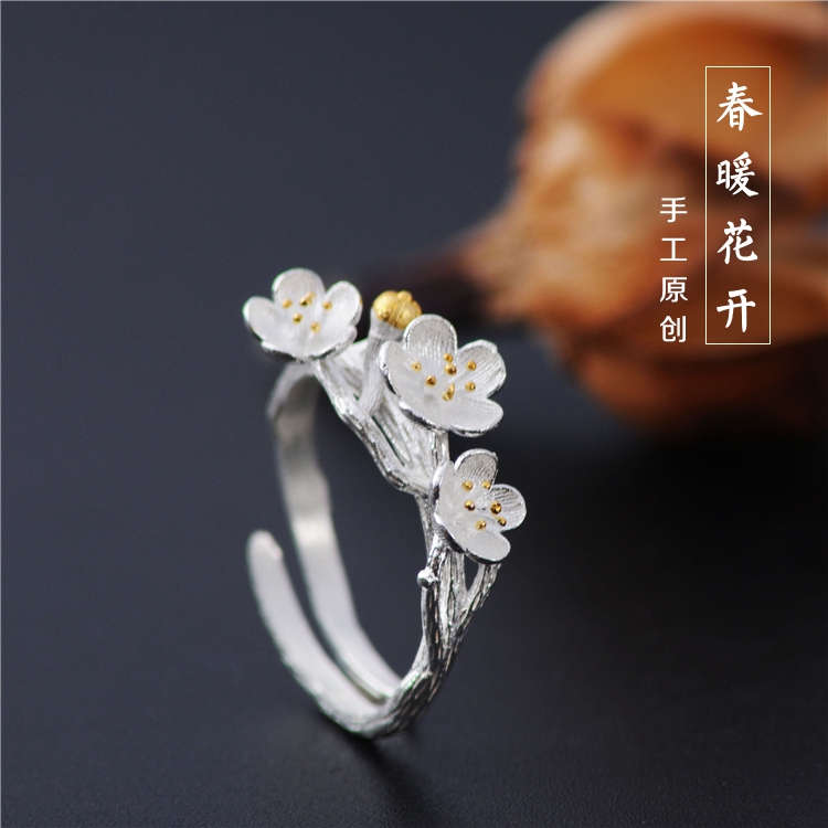 DIEERLAN Wedding Bridal Jewelry Sets Plum Flower Necklaces Ring Earrings for Women Statement Jewelry