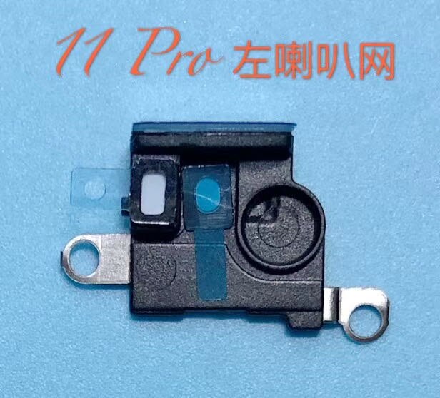 Ear Speaker Loudspeaker Loud Speaker Earpiece Mesh Net Sticker Set for iPhone 11 PRO 11PRO MAX X XS XSMAX XR 10pcs/lot