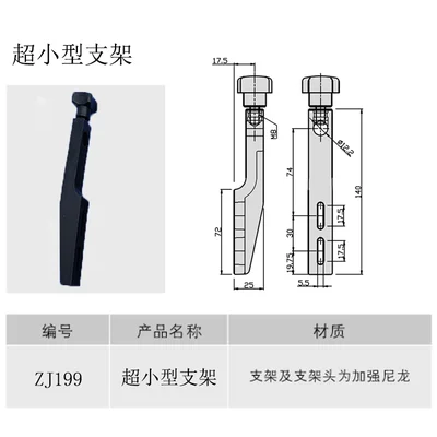 Assembly Line Conveyor Accessories Guardrail Bracket Round Monorail Clamp/square Monorail Clamp/double Rail Clamp: Pink
