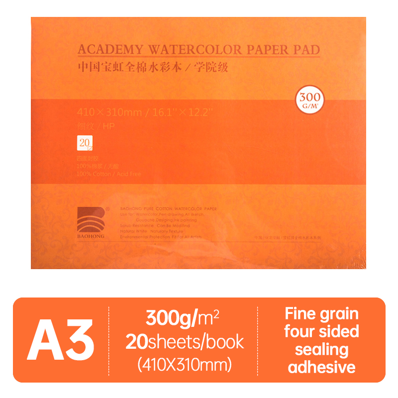 Baohong Akademie Aquarellbuch, 100 % Baumwolle, Skizzenbuch, 300 g Zeichenpapier, 32K, 16K, 8K, Papel Para Acuarela, Mal- und Kunstbedarf: Orange