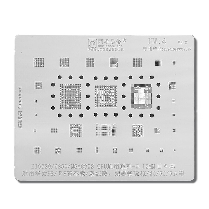 Amaoe  hw4 cpu bga reballing schablone für huawei  p8 p9 lite 4g honor play 4x 4c 5c 5a hi6220 hi6250 msm 8952 ic pflanzzinnnetz
