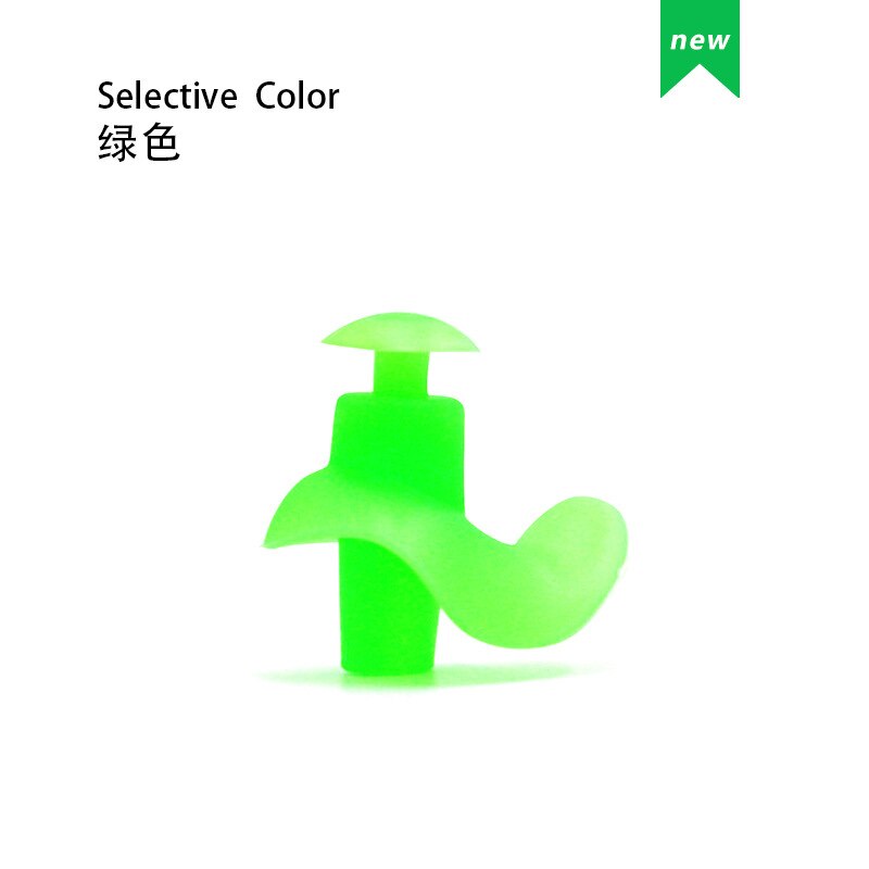 Style Earplug Boxed Waterproof Noise Reduction Sound Insulation Spiral Earplug Set Trademark: Green