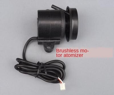 With Drive Brushless Motor/DC12V DC Power Supply/Air Conditioner Cooling Atomizer/DIY Motor: Green