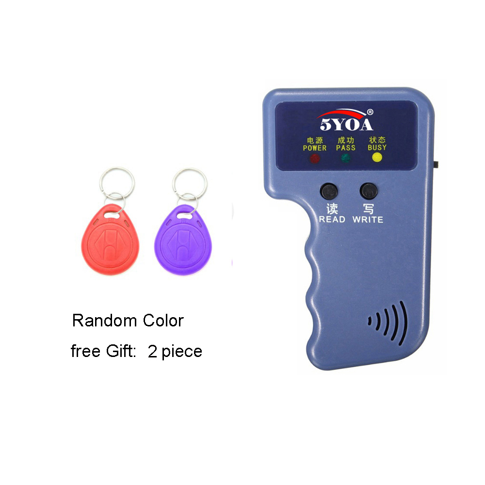 125KHz ID card reader access control Reader with 10pcs EM keychains RFID Proximity Security Door For Door Lock System: 2Piece Card reader