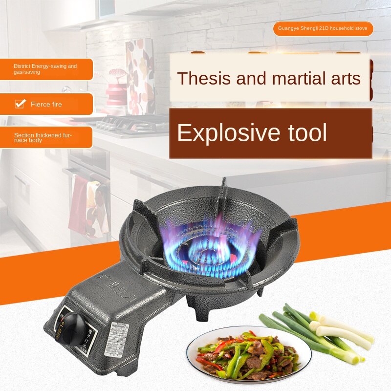 Non-stick cast iron furnace furnace rapid furnace home stove stove.