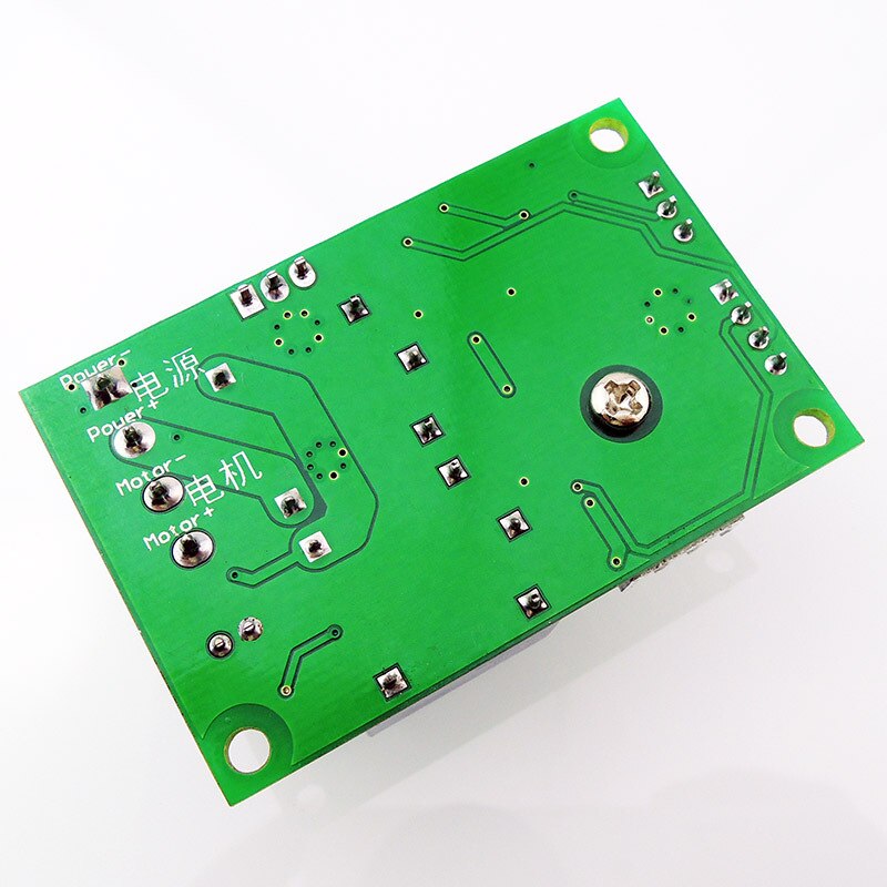 PWM DC moteur régulateur de vitesse carte contrôleur contrôle de