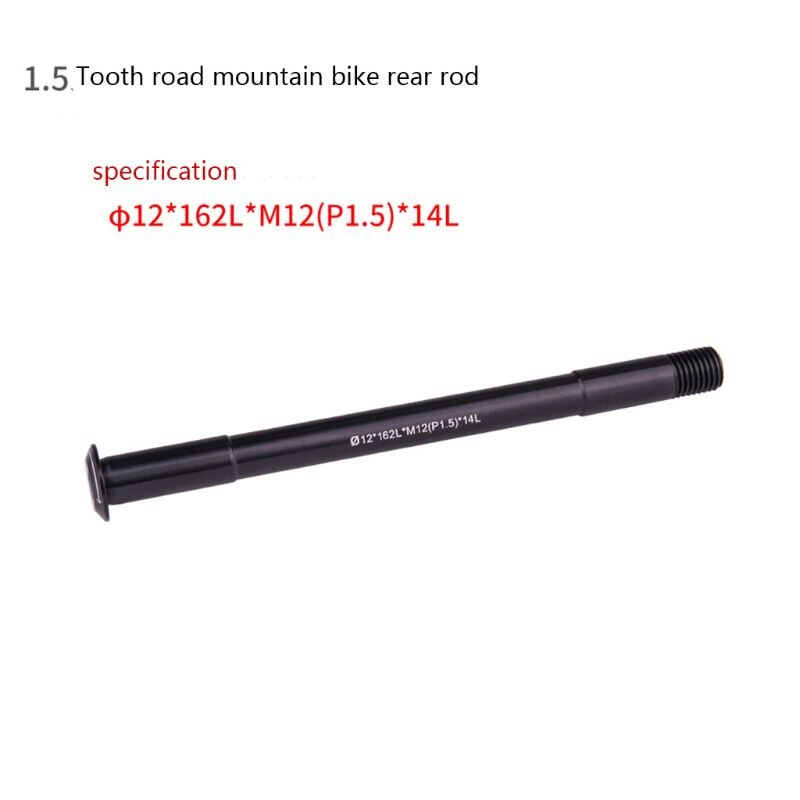 MTB Thru Axle Road Bike Shaft Front Rear Hub Skewers 12mm 15mm Wheel Axis Hub Shaft: 2SS702008-G