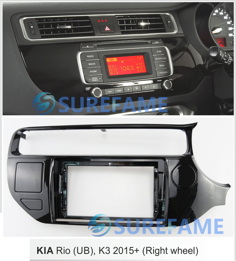 9 tommer bil fascia radio panel til kia rio (ub ), k3 ( højre hjul) dash kit install facia konsol bezel adapter plade