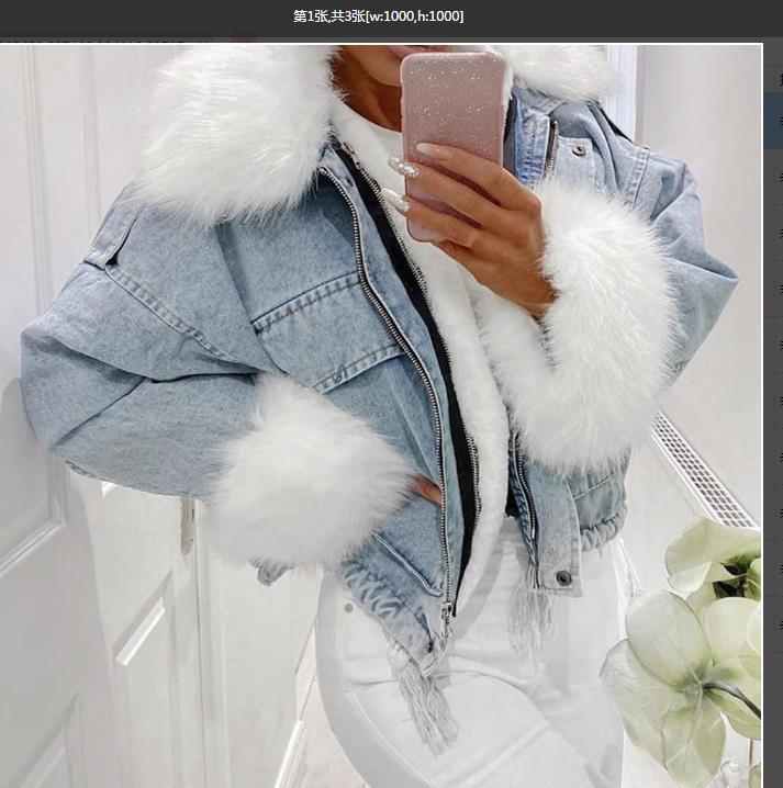 Korte denim jassen voor dames - Welkom bij