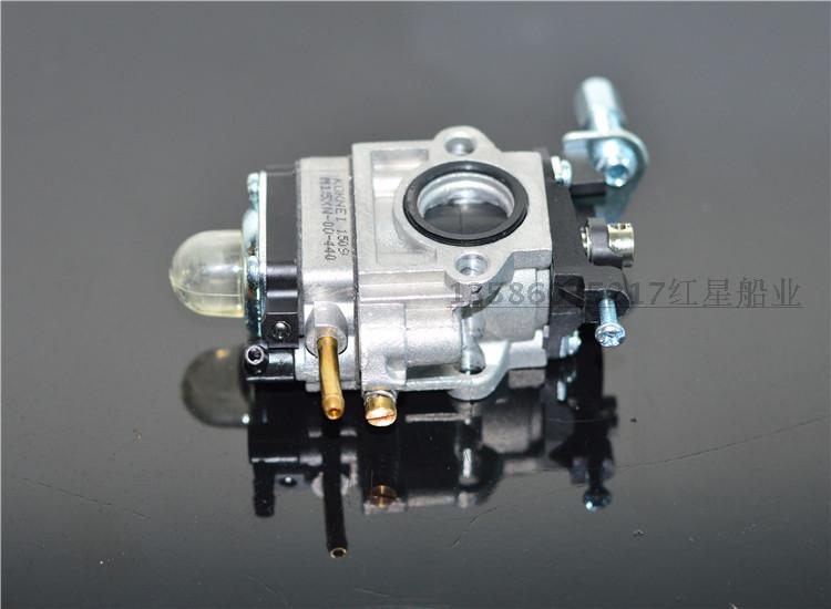Hangkai 2-Stroke 3.5 Horsepower Seahorse 3.5 Outboard Motor Carburetor Universal Two-Stroke Carburetor