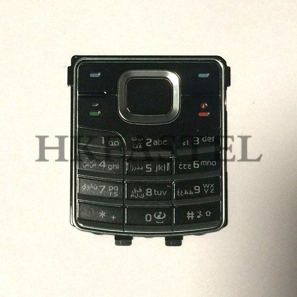 HKFASTEL For Nokia 6500c 6500 classic Black Full Mobile Phone Housing Cover Case + English arabic Keypad,: Keypad