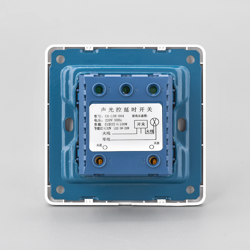 220V LED Light Smart Sound Light Control Sensor Switch Automatic on/off Device for Lamp Sound Control Sensor Switch Electrical