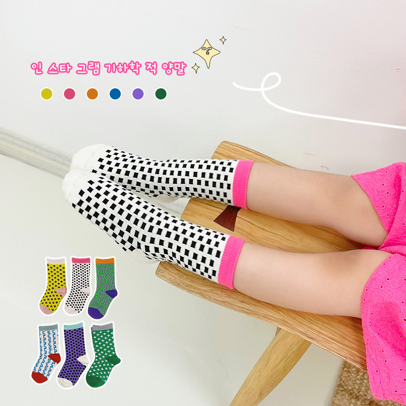 Frühling Herbst 6 Paare freundlicher Socken Koreanische Karikatur Kreuz Leopard drucken Baby Jungen Mädchen Baumwolle Sport Socken für 1-9Jahre freundlicher