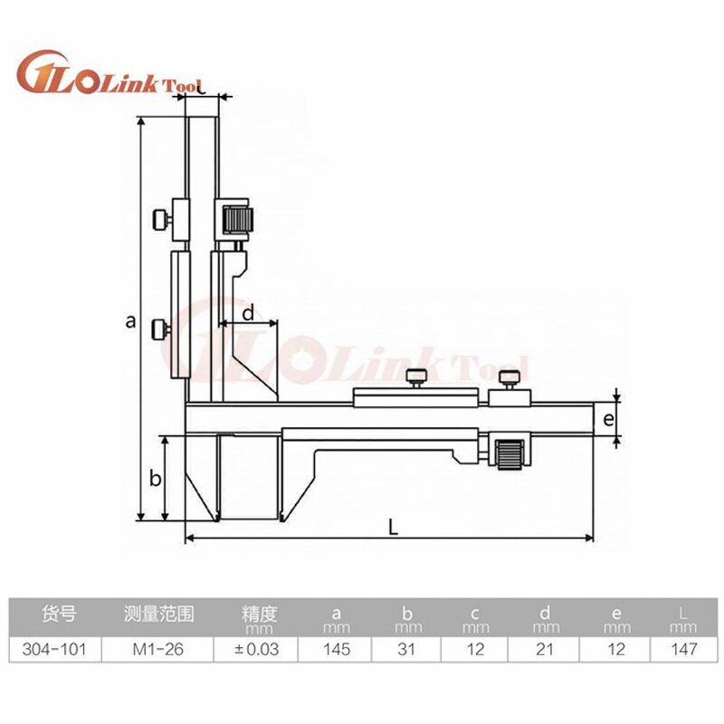 M1-26 Gear Tooth Caliper Toothed Wheel Measure Precision Vernier Caliper Gauge Paquimetro Pie De Rey