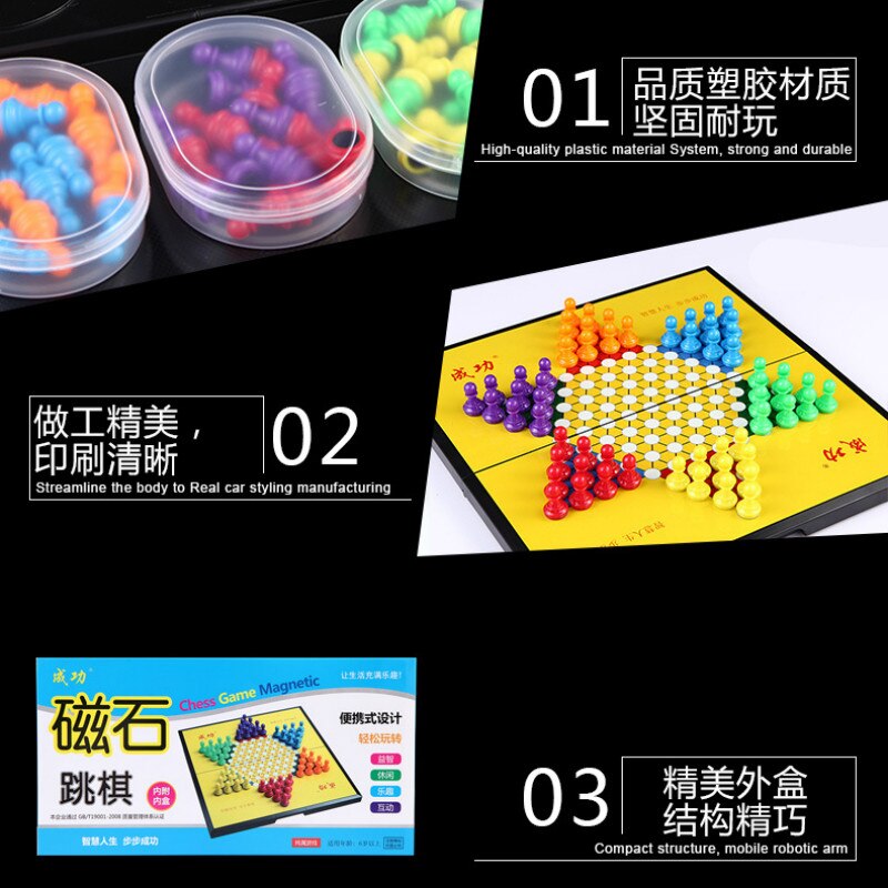 Magnet Checkers Magnetic Folding Portable Checkers Outdoor Leisure Puzzle Chess Set Board Games