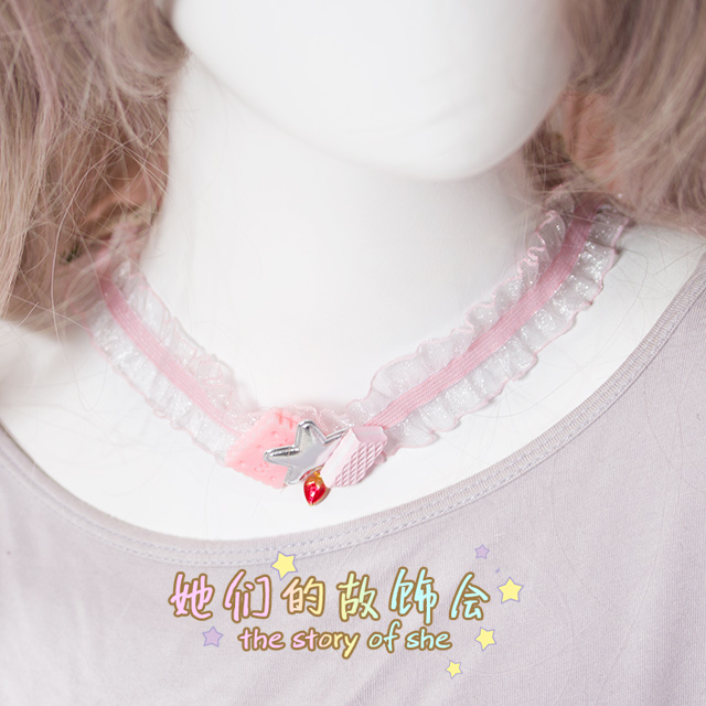 A mano hecho a mano diy suave chica Harajuku encaje cuello collar Lolita hecho a mano collar de estilo japonés gótico Adorable collar de las mujeres: Pink Biscuit Star