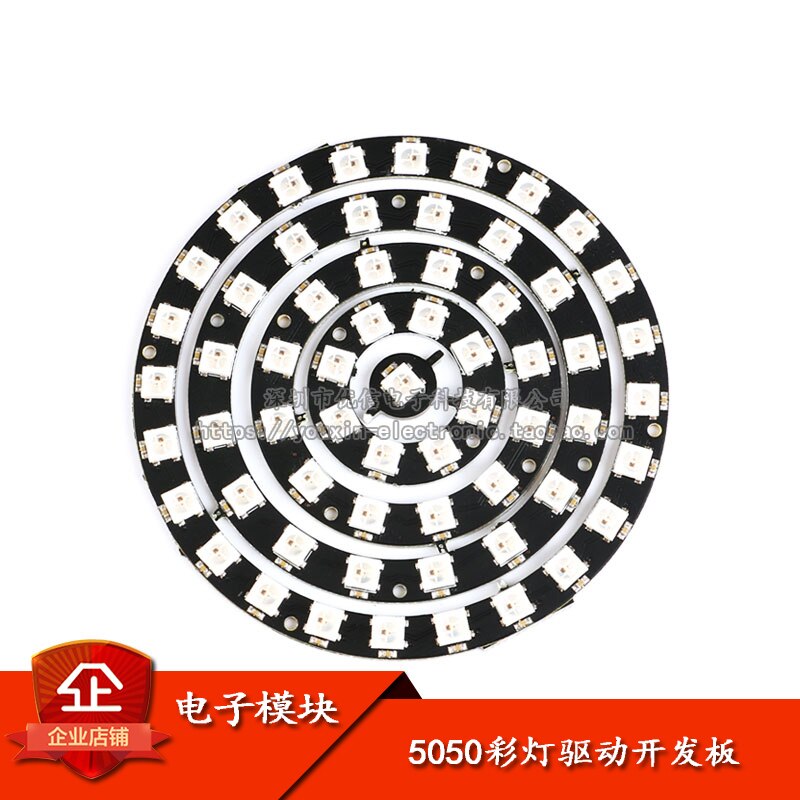Rgb Led Ring 1 8 12 16 24 Bit Leds Ws2812 5050 Rgb Led Ring Lamp Licht Met Geïntegreerde Drivers