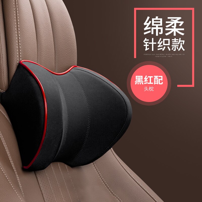 Lændestøtte bilsæde pude nakke pude til bil rygstøtte stol kontor hukommelse skum pude bil ortopædisk pude: Sort rød hals
