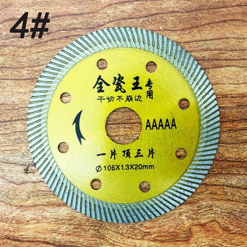 Ceramic tile cutting blade slotted concrete ceramic vitrified brick special marble stone diamond saw blade: 4