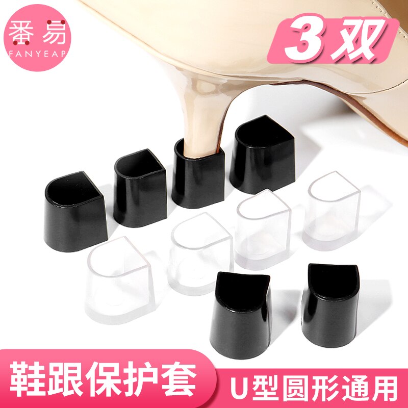 Heel Protectors Heel Stoppers Latin Stiletto Dancing Covers Antislip High Heeler For Bridal Wedding Shoes Accessories