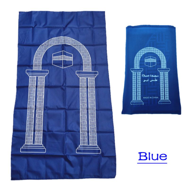 Tragbare Muslimischen Gebet Teppich Wasserdichte PU Geflochtene matt Einfach Drucken Reise Hause Decke 60x100CMRetailsale: BL