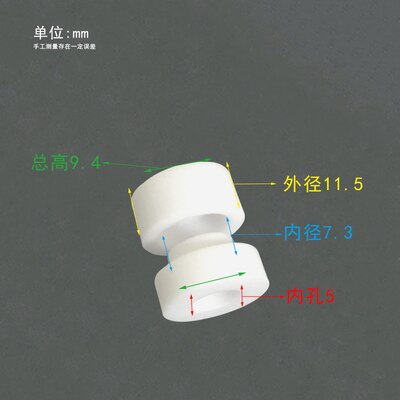 Alumina ceramic male and female sleeves, high temperature resistant ceramic sleeves, insulating washers: Inner hole 5mm